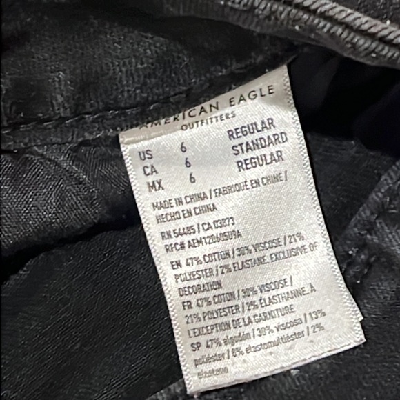 American eagle next level stretch size 6 - Picture 3 of 3